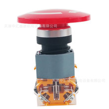 APT/���T��LA39-B2-11Z/R-60��ͣ���o1�_1�]���o�^60mm��ͣ�o