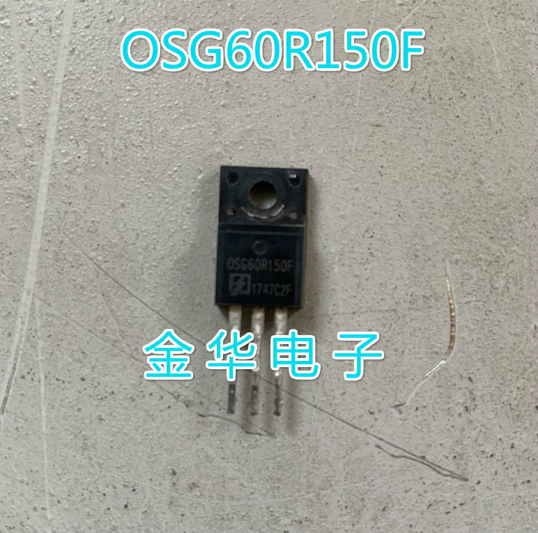 OSG60R150F  三极管 现货