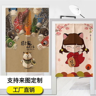 ��ʽ�и�؈�T�� ���ҏN���l���gС���캟�������鲼���뺟��