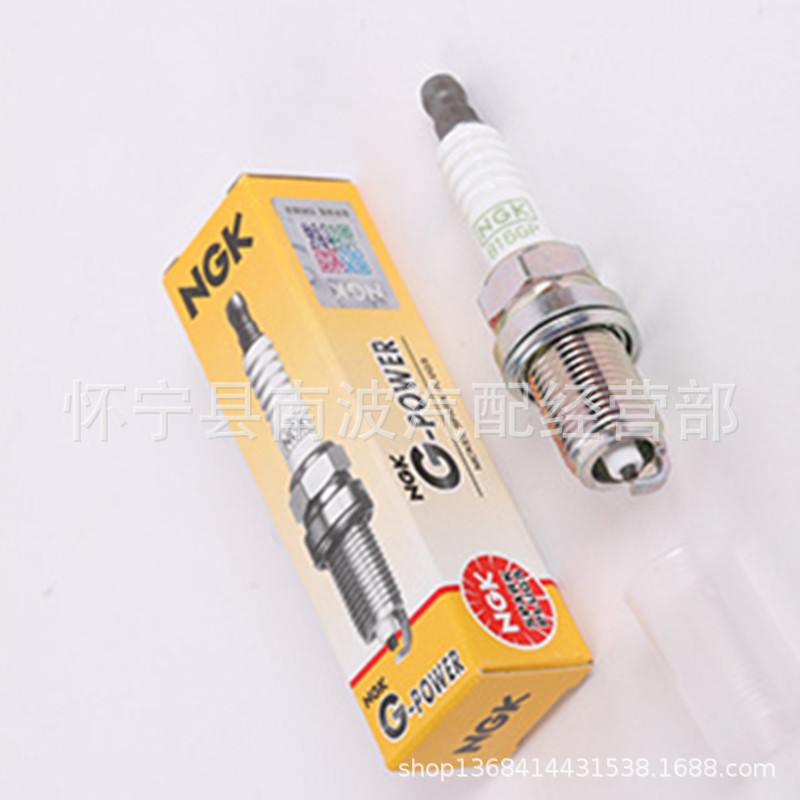 Selling Ngk Automotive Spark Plugs, Nickel Alloy 816Gp Ignition Ngk, Electronic Fuel Injection