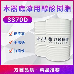���N���] ����3370D �����ô����֬ ���֬������Զ��ʹ����֬