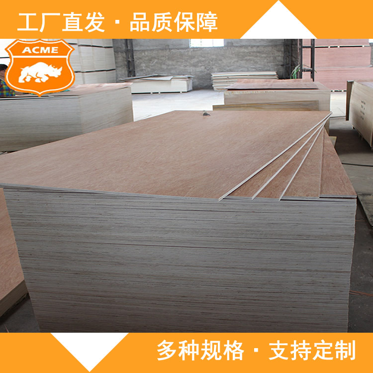 Fabricante de paneles de puentes de hormigón Plantilla de puente de construcción Plantilla de construcción de película de espejo Decoración de pared Piso exterior