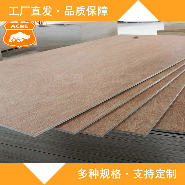 Las ventas directas de fábrica de madera contrachapada multicapa se pueden exportar a la estructura certificada FSC madera contrachapada embalaje caja de madera estantería