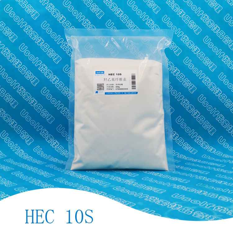 Hydroxyphyl CelluloSe HEC 10S 100k 30k Hydroxyphyl CelluloSe HEC 10S 100k 30k