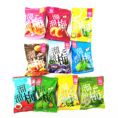 Lyly Mei plum flavored candied fruit snack, 10 flavors available, order by weight, one bag 3 pounds.