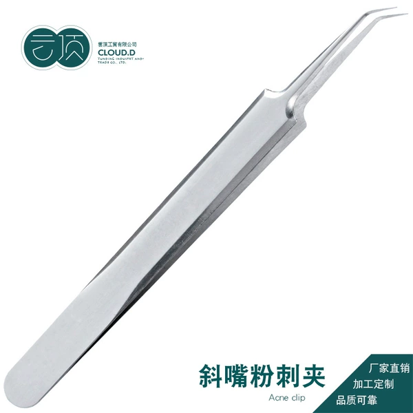 Mirror light diagonal mouth acne clip