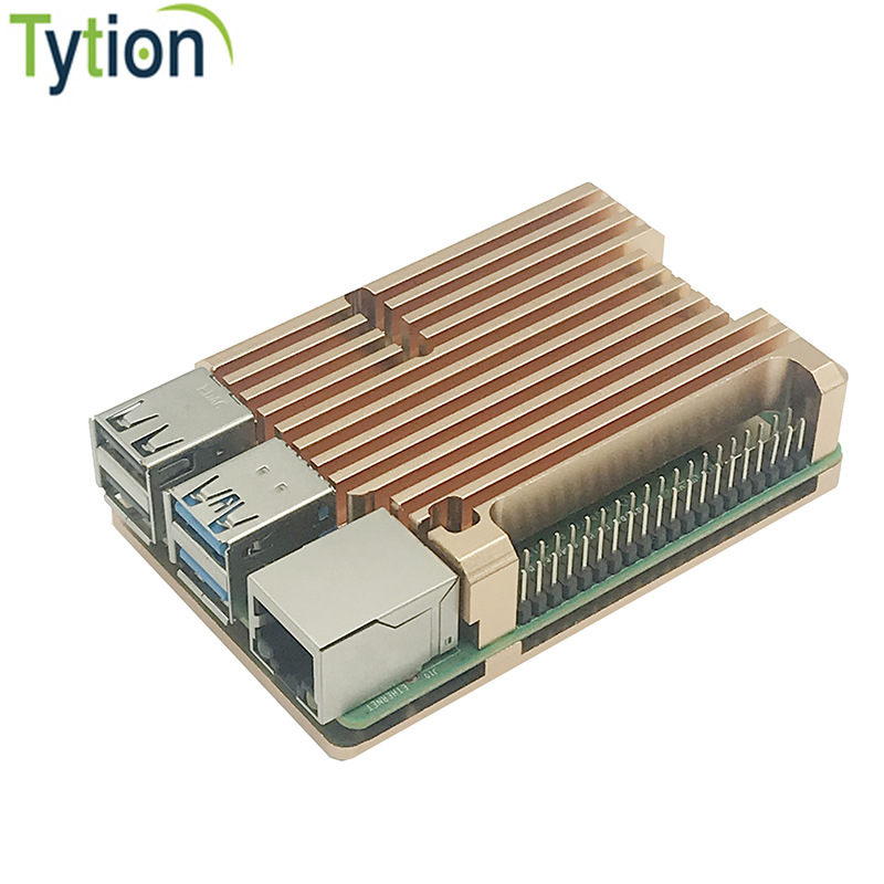 树莓派4代 4B金属外壳铝合金机箱铝制无风扇散热马甲盔甲铠甲金色