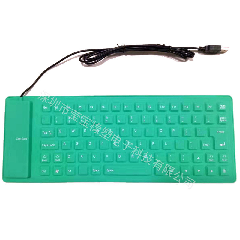 Silent Keyboard 85 Keys Waterproof and Dustproof Soft Keyboard Neutral Two-Color Internet Cafe Cute USB Silicone Keyboard 85 Keys