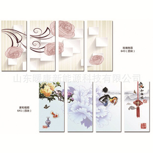 �F؛ů���S�ұڮ�ʯīϩ�ů���h�t�⹝��ʡ�ȡů�� ̼����ů