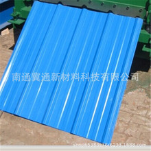 ����߼ӹ���YX22-215-860�Ͳ�䓉����ߣ������ߣ�860��