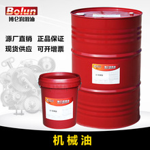 �S�����l����15#20#32#�Cе�͹��I�����͙C��������18L 170KG����