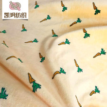 2020�¿� ���}��ӡ�����m�q���� ɺ���q���� �Ҿӷ�˯��ë̺�ò�