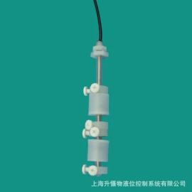 液位开关;料位控制器;液位控制器