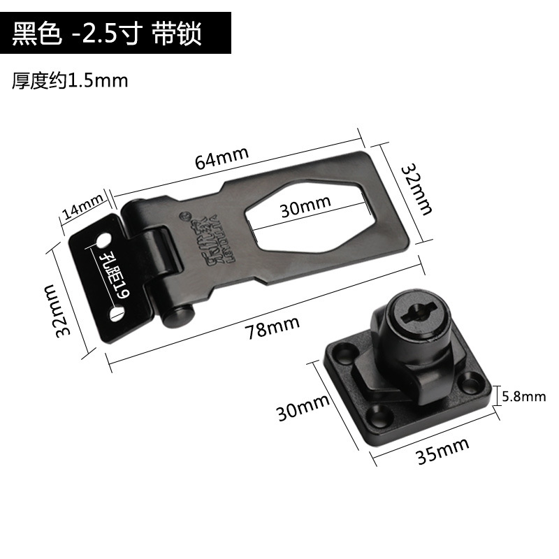 2,5-Negro-Independiente