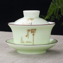 �S�����l�������մ��w��豭�������໨�ɾ�����ɶ� ��logo