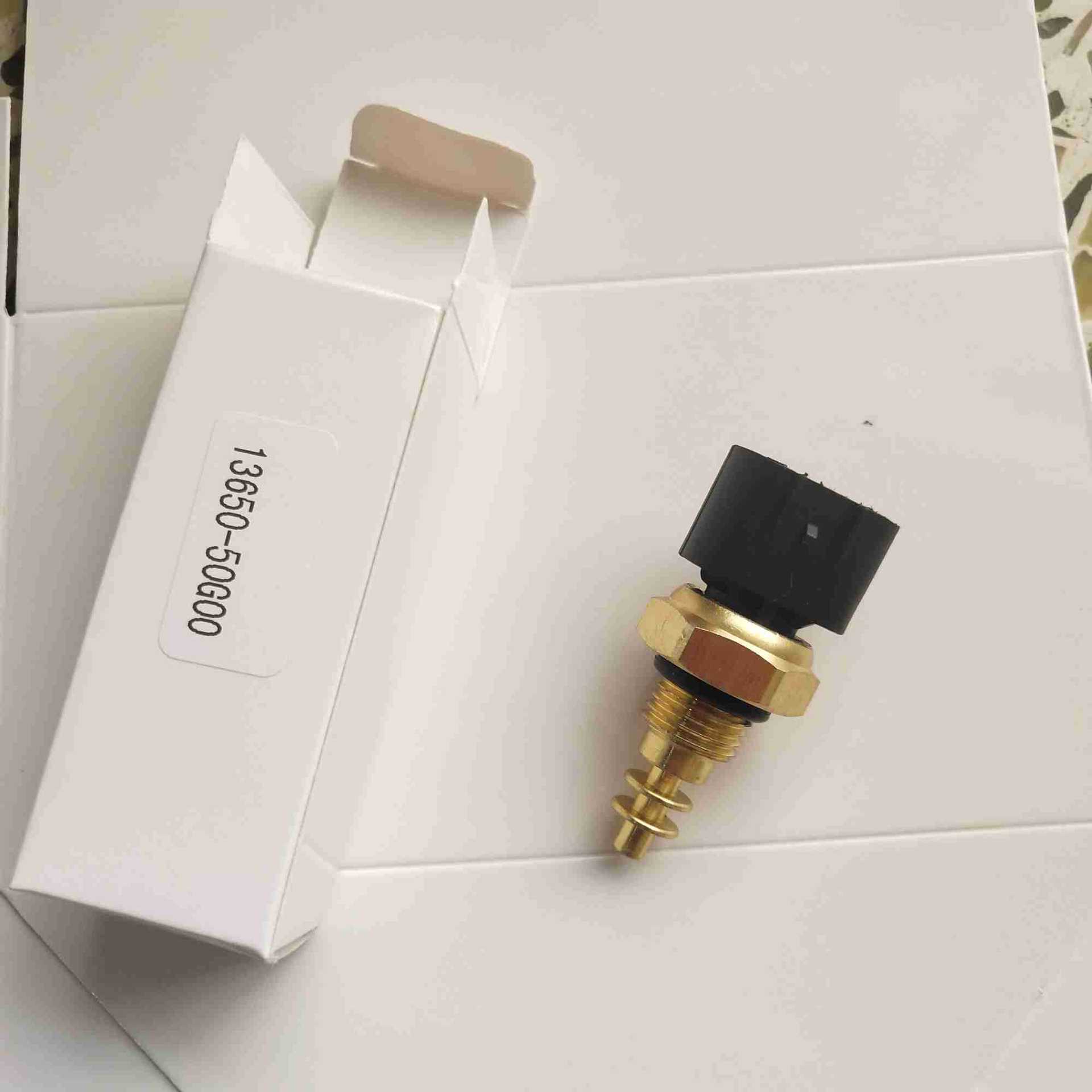 ��������ľ ��ʮ�� ˮ�´����� ��Ʒ�ʸ�Ӧ�� 13650-50G00