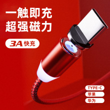 ���y�����������m�ð�׿�O��TYPE-C360��ä��ͨ���֙C��늾�