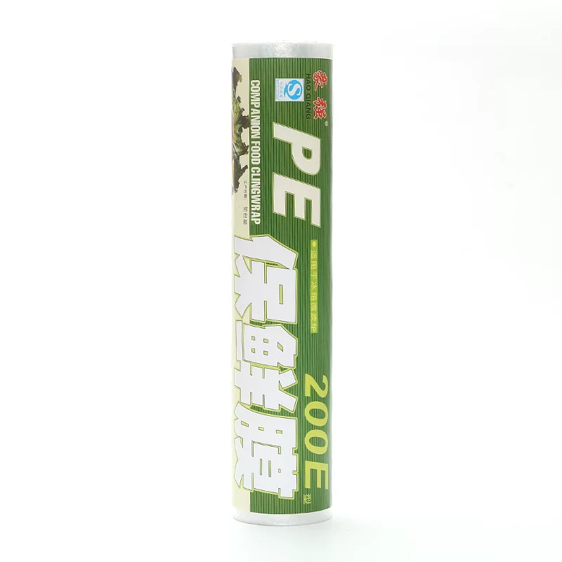 豪强 200E type plastic wrap. Width 30cm72 Volume Each family supplies sanitary and reliable