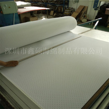 高密度防水EVA打孔卷材高弹高发泡EVA单面贴合涤纶布料