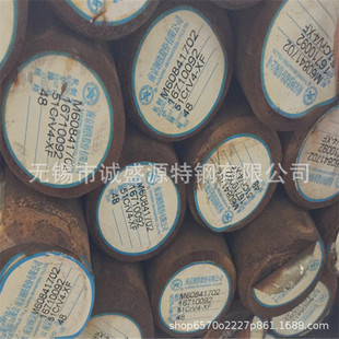 �L�ڬF؛ 51CrV4�A� ��Դ��� Ҏ���Rȫ 51CrV4A����䓈A��