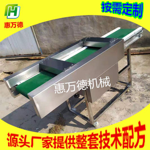 �����u�����Ӳ��P��л��C 늄��廨���Зl�C �������~�Ԅ��ЉK�C