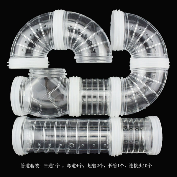 Pipeline set white