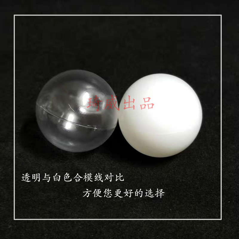 透明G40カラーバブルシェルE12光沢面プラスチックランプシェル屋内外装飾イルミネーションシェルメーカーブロー成形加工|undefined