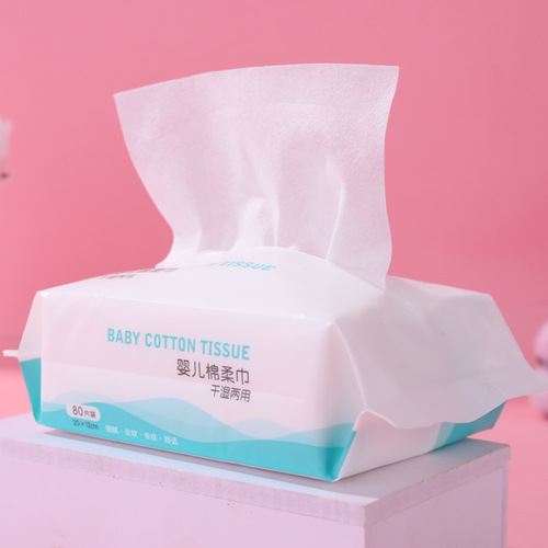 Doradob 80-packs Disposable Maternity Soft Towels/Infant Face Towels/Dry Wet Two-Use Towels, Item 6226 Wholesale