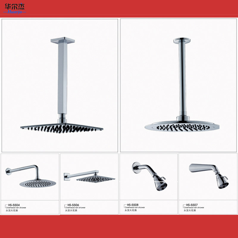 Concealment Wall Shower Accessories Top Nozzle Shower Head with Wall Rod 8-inch Small Top Spray