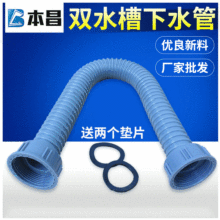 ϴ��������ϰѳ���ˮ�� ͨ��ˮ������B�ӹ� �N���pˮ����ˮ��