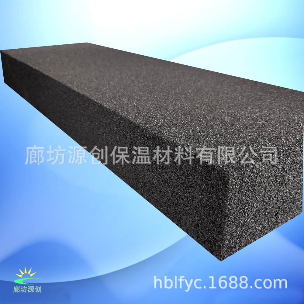 [Enterprise Central Purchasing]Density foam Glass Sound-absorbing panels Class A Fireproof Inorganic foam Glass Insulation board