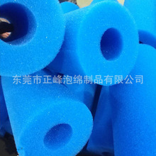 厂家  过滤棉管 黑色生化海绵 饮水机过滤绵包装海绵