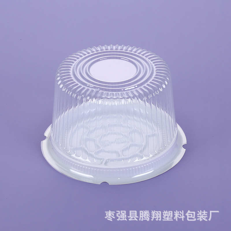 塑料一次性烘焙食品西点盒糕点蛋糕面包打包盒圆形透明蛋糕包装盒