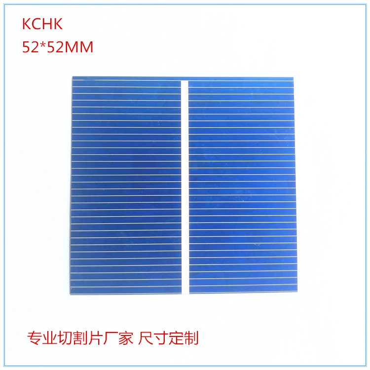 Лист солнечных батарей поликристаллический 1BB 52*52 мм DIY Солнечный зарядный лист