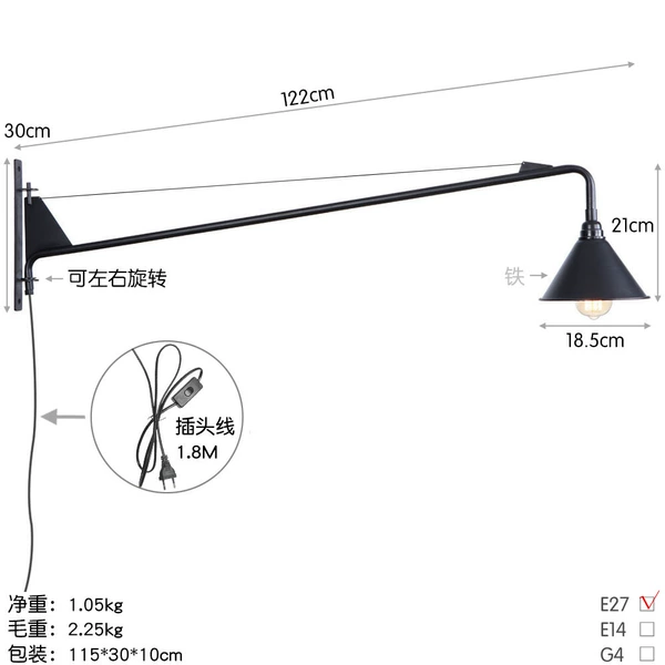 B0114 Yahei