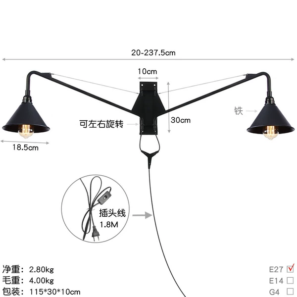 B0113-2 Yahei