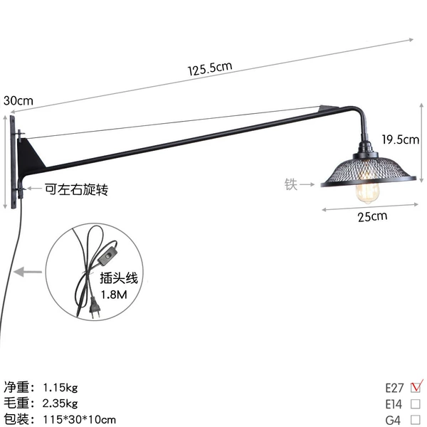 B0117 Yahei
