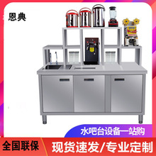 ̲OȫײPˮ̨ع̨C̨̲