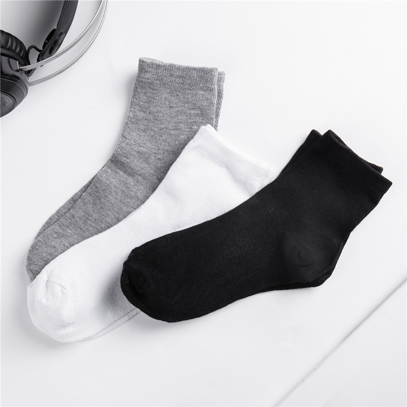 Autumn Men's Socks Solid Color Mid-Calf Men's Socks Foot Bath Shop Gift Socks Bulk Socks Street Stall Socks Wholesale
