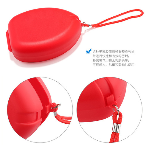 Training teaching mouth-to-mouth artificial resuscitation mask pig nose rescue CPR breathing mask