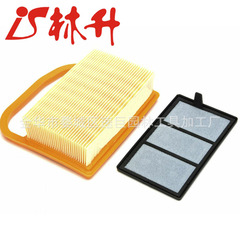 Linsheng Supplies Air Filter Assembly Kit for TS410 Cutting Machine