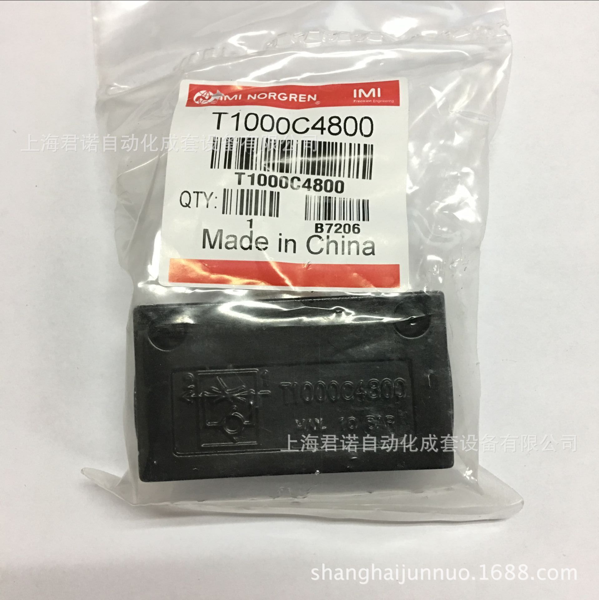 单向节流阀  T1000C4800  IMI NORGREN  诺冠 单向节流阀