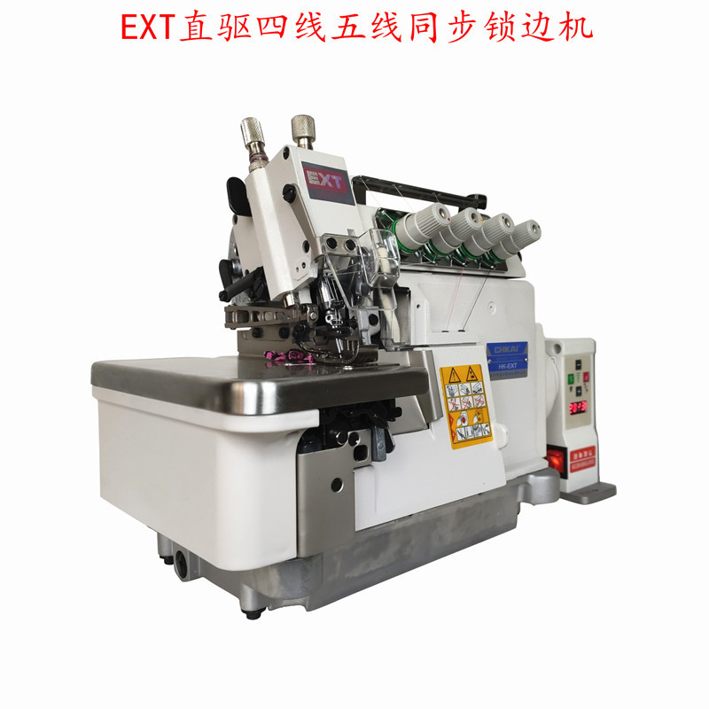 Máquina de coser overlock de alta resistencia EXT, máquina de puntada de cuatro hilos, máquina de coser multifuncional con computadora de accionamiento directo, máquina de coser de alta velocidad con accionamiento directo