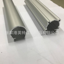 6063铝型材厂电动推杆外壳 推杆加工