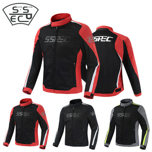 SSPECĦ��܇ِ܇���Tʿ��ˤ�C܇���o�߷��o�����T�ЊA�˿羳