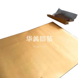 定制金色细格纹巧克力铝箔复合纸包装圣诞节糖果纸包装纸