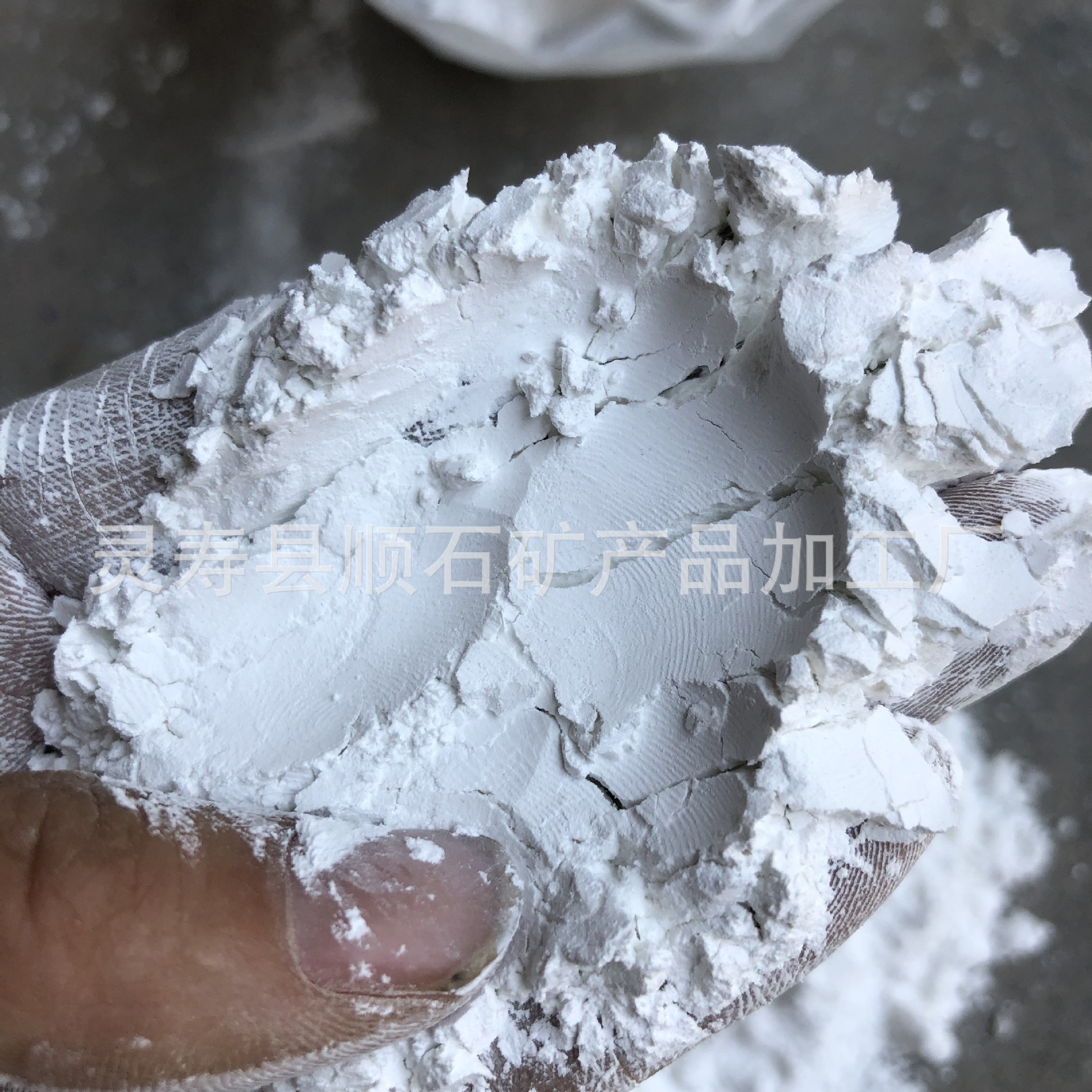 厂家供应涂料用高岭土 白色活性陶瓷泥 耐火黏土料煅烧高岭土