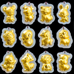 ��������l3DӲ���Ȍ�12ʮ����Ф��������������i�S���朴��l