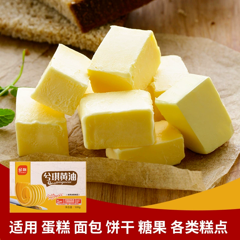 Xiqi Растительное масло производители прямого производства 500 г домашнего сырья для выпечки