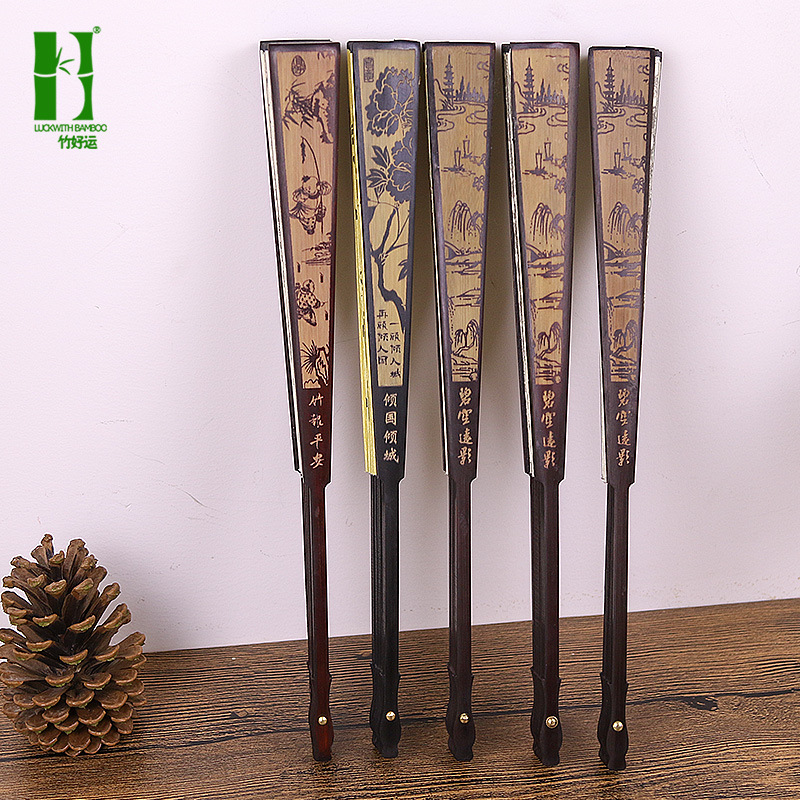 Ventilador plegable de 10 pulgadas ventilador chino de seda ventilador antiguo ventilador al por mayor ventilador artesanal regalo ventilador publicitario logotipo tallado